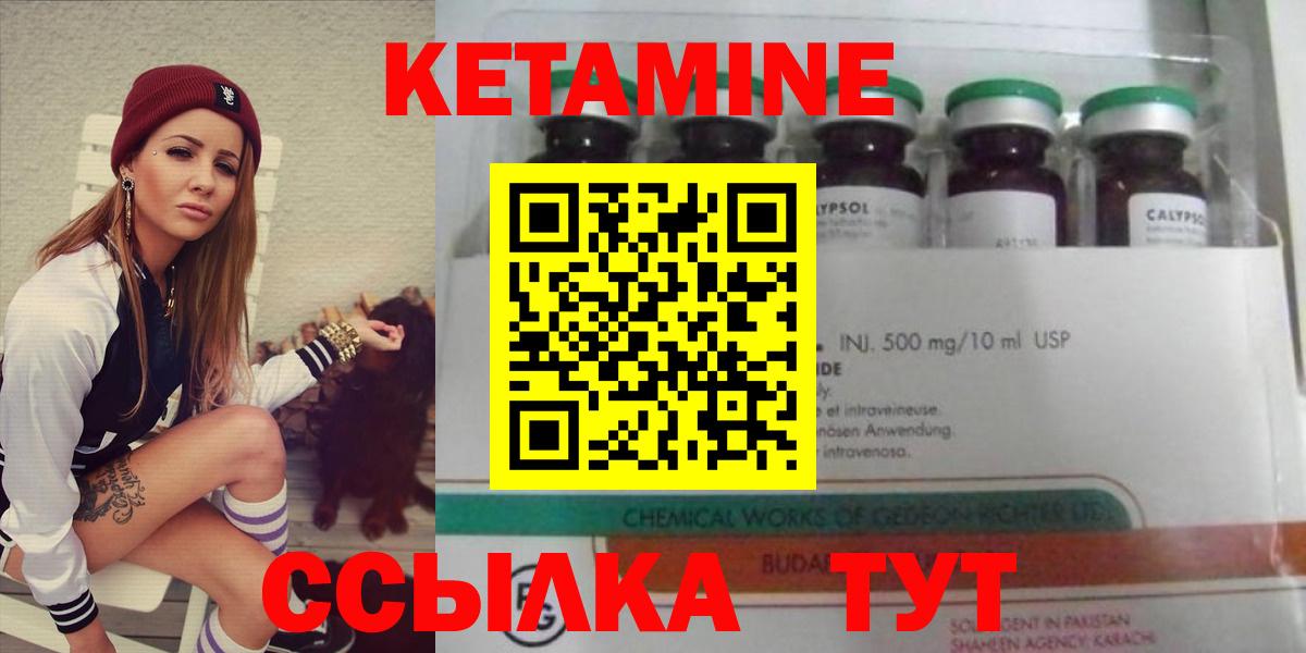 Метадон Дербент