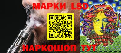 мефедрон Малоярославец
