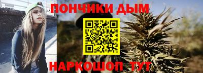 скорость mdpv Мариинск