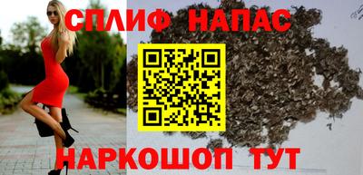 метамфетамин Малгобек