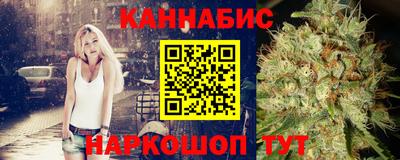 метамфетамин Малгобек