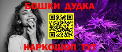 скорость mdpv Мариинск