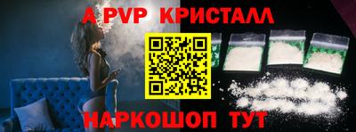 наркотики Можга