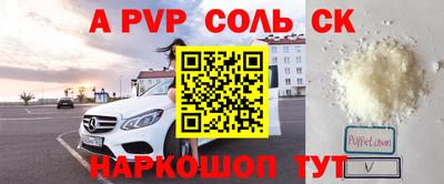 дистиллят марихуана Можайск