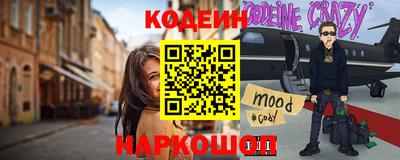 метамфетамин Малгобек