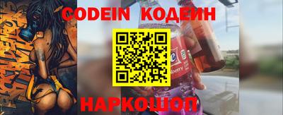 мефедрон Малоярославец