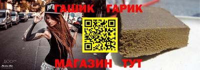 скорость mdpv Мариинск