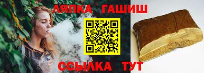 мефедрон Малоярославец