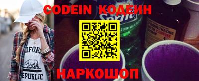 мефедрон Малоярославец